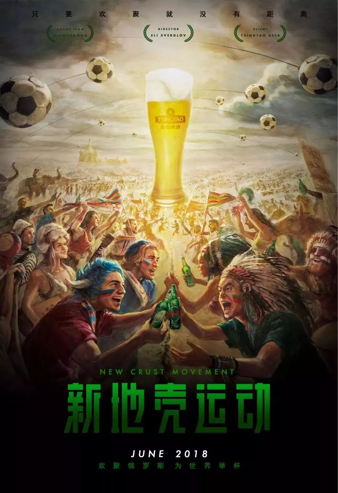 典比賽